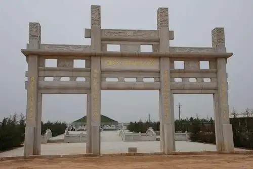 五显庙蔡氏族考