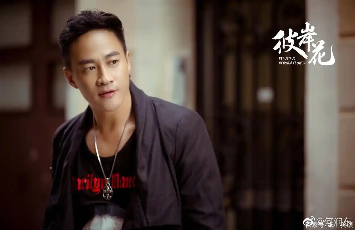 电视剧《彼岸花》首播,深受广大观众喜爱