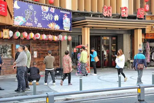 苏州日本风情的淮海街