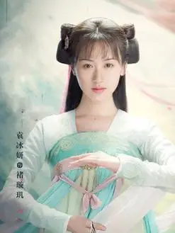 琉璃演员表,全部演员表,演员人物介绍_电视剧_剧情吧