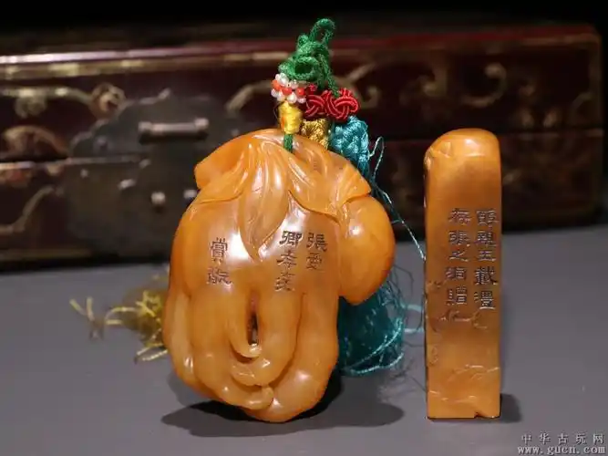 旧藏姚华篆刻寿山石印章一套.