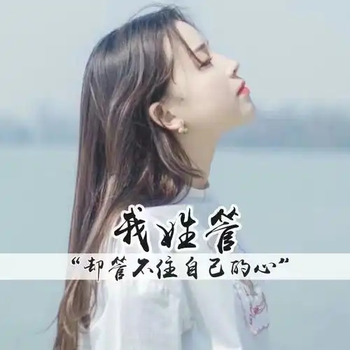 你的名字我的姓氏颜小默