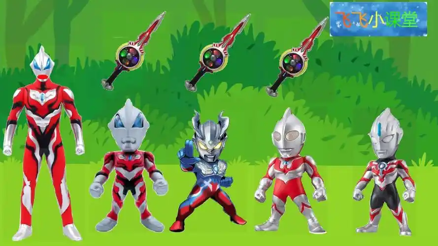 动画剧场:明明只有3个小奥特曼,哪个才是三头怪兽变得呢?