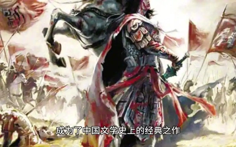 项羽《垓下歌》——英雄的末路挽歌