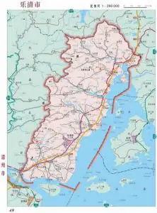 > 查看版本 乐清市 - 地理位置 乐清市位于浙江省东南部沿海,东临乐清