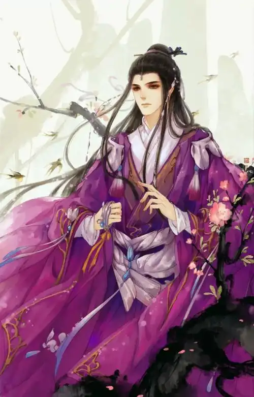 古风美男—紫衣风华