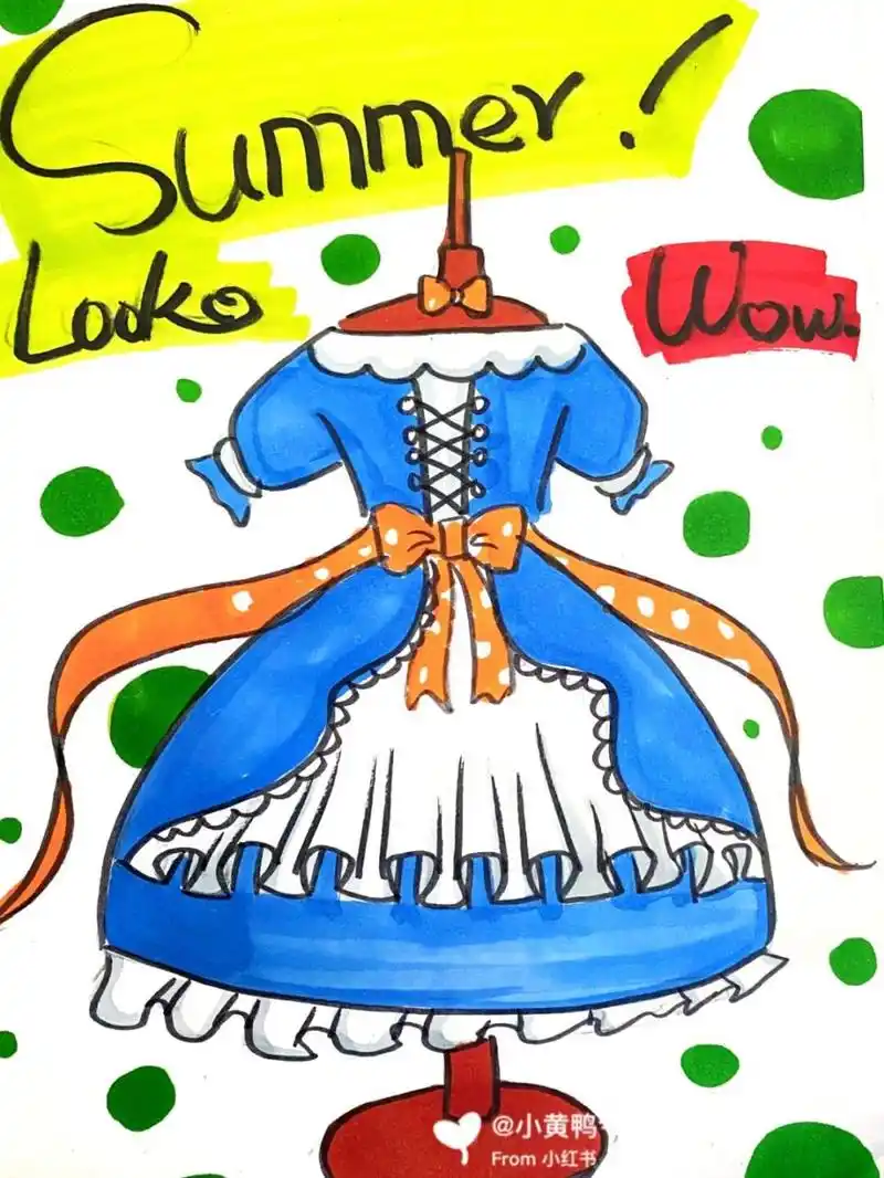 裙子儿童画 #卡通画# #马克笔# #儿童画# #连衣裙创意画# #服装设计