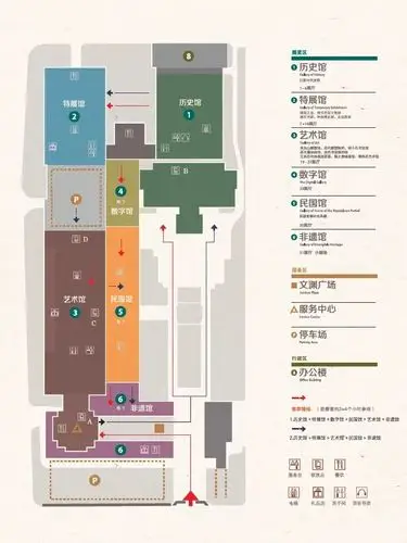 因为一个展来到一座城——南京博物院(一)