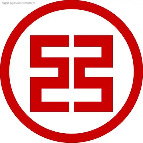 中国工商银行安徽省分行2017年社会招聘_maka平台h5创意作品