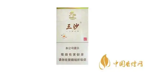 三沙细支烟多少钱一包 三沙细支烟价格表和图片一览-香烟网