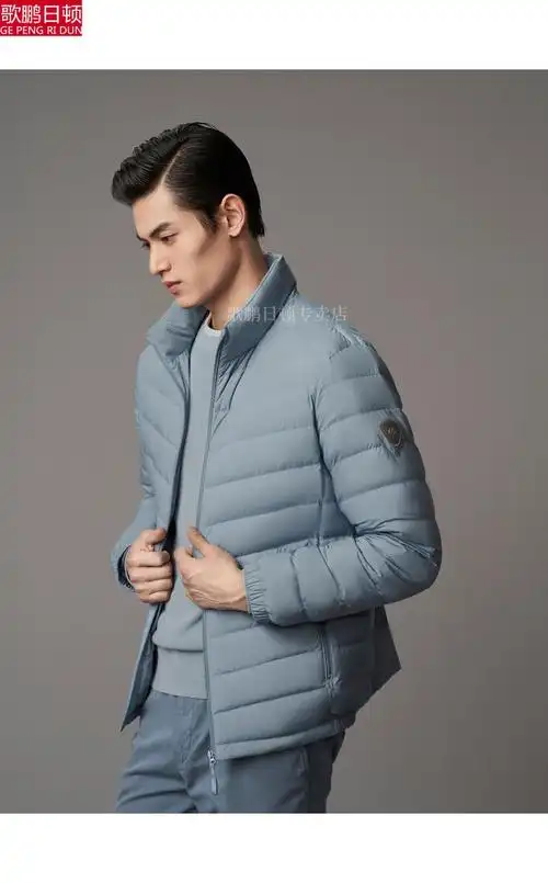 超薄羽绒服男轻薄高档超轻薄服男2021年新款短款品牌轻便外套轻薄服灰