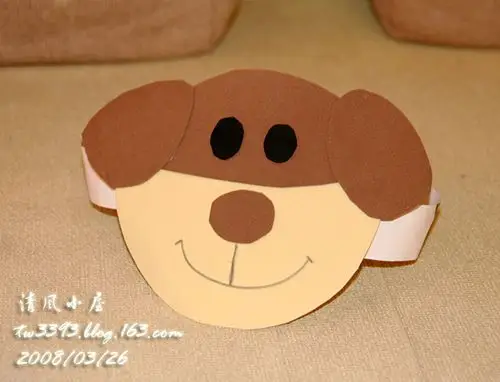 给晨晨做的小狗头饰