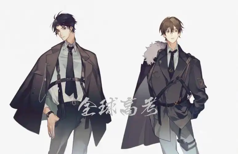 全球高考赞赞赞赞