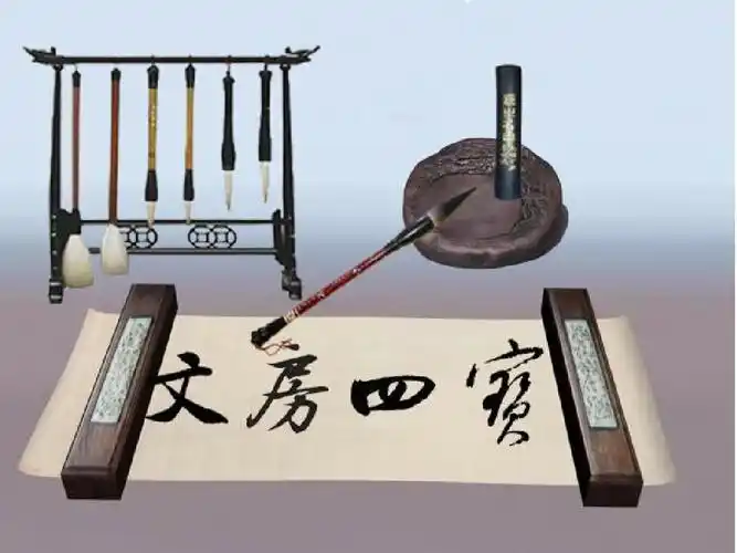 文房四宝后面是什么(5/8)