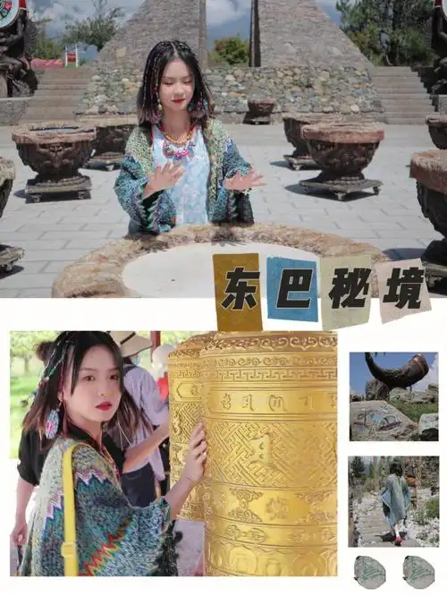 云南东巴秘境蕴含着纳西族古老的文化