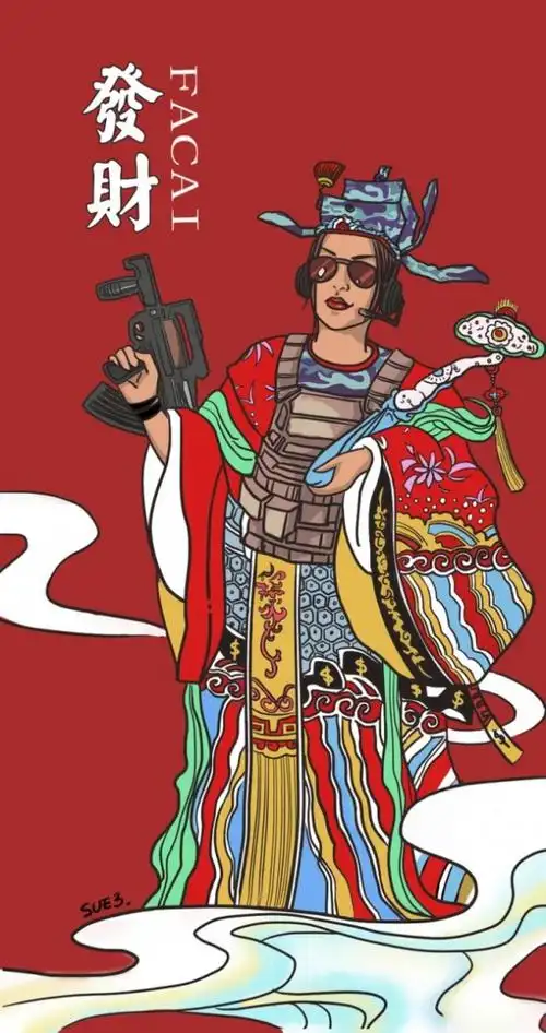 抖音女财神高清原图