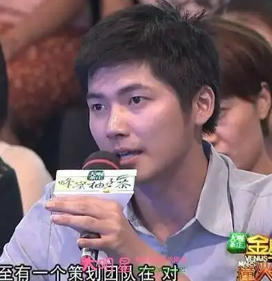 北影校草华汉照片资料大曝光