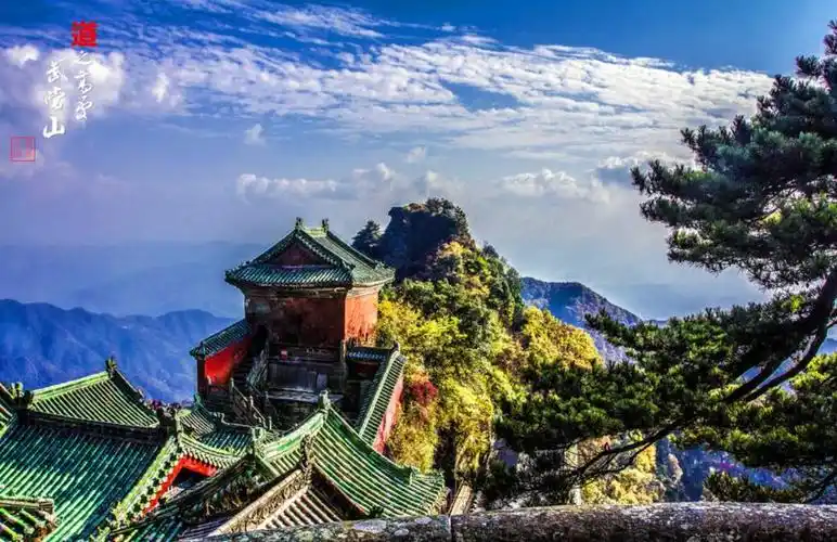 十堰武当山风景区门票价格(十堰市武当山风景区门票价格变化)