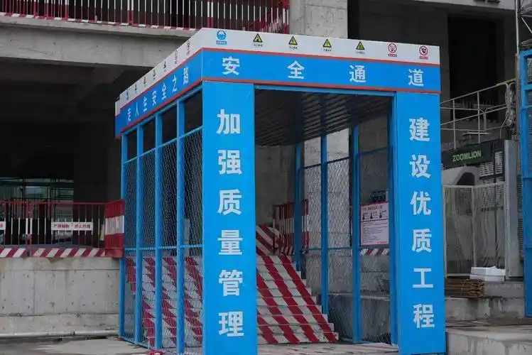 定型化安全通道定型化施工电梯防护门定型化临边防护洞口防护楼梯防护