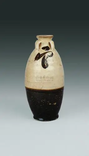 【元 磁州窑四系瓶】拍卖品_图片_价格_鉴赏_元代以前陶瓷_雅昌艺术品