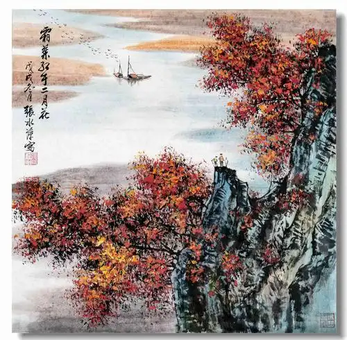 宁波张水萍的画集