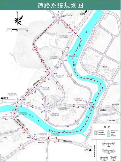 怀集这个镇重点地段控制性详细规划批前公示,未来将这样发展
