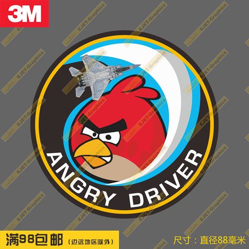 angrybird愤怒小鸟f-15徽章防水新款贴纸行李箱贴车贴笔记本贴