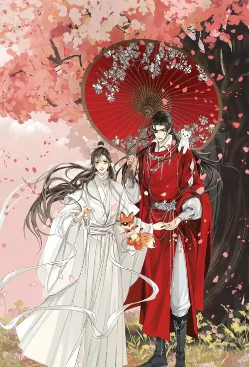 天官赐福##花怜