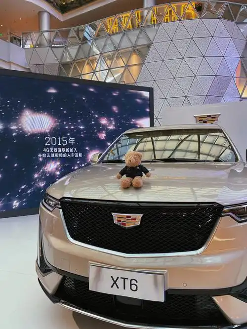 试驾了一次～朋友也被大空间种草了7099还喝到了凯迪拉克7015