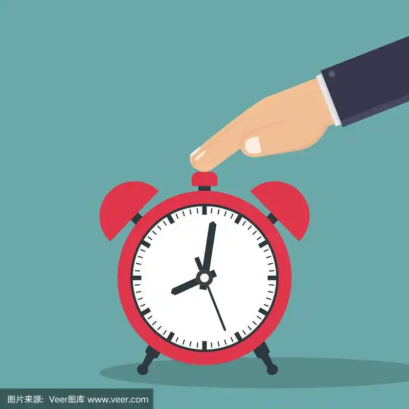 关闭闹钟平面设计矢量插图