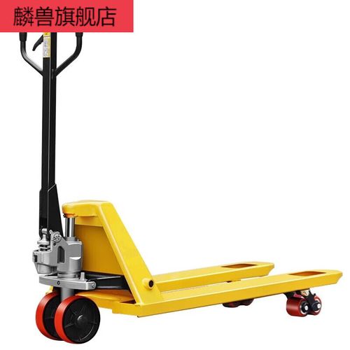 车堆高车平板手推车两吨摧铲车托盘拖车油压车手动压力车手拉搬运车 2