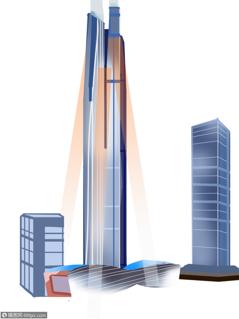 平安国际金融中心