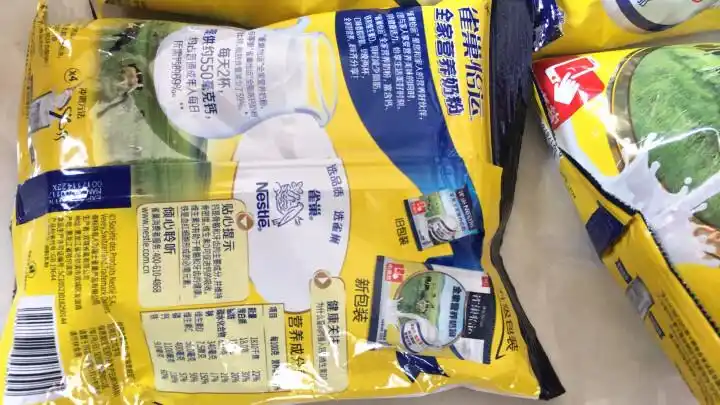 全脂成人牛奶粉热评榜