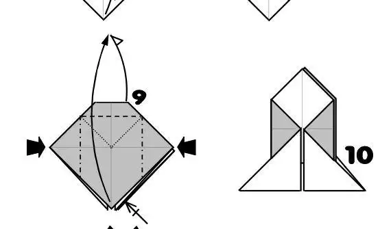 折带翅膀的心的详细折法``速度` 9 2008-09-16 折纸:带翅膀的心的折法