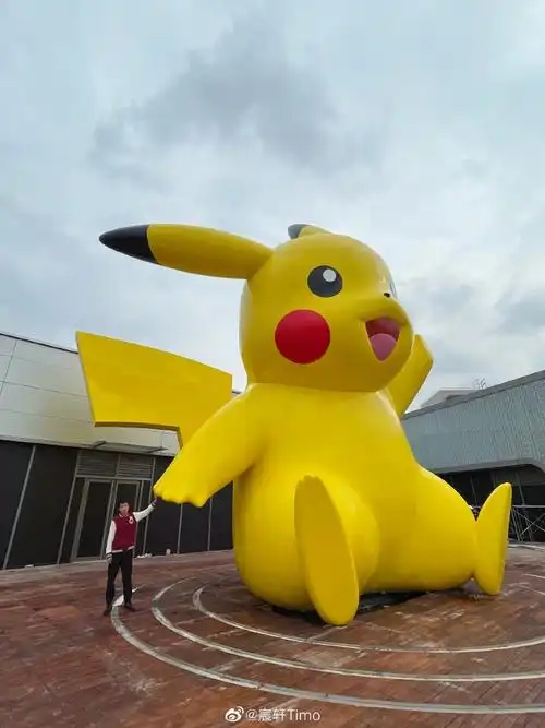 大型皮卡丘登陆上海