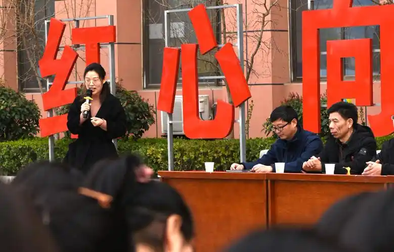 "百花争艳季,苦读正当时"——曹州一中高二年级春季开学典礼暨表彰