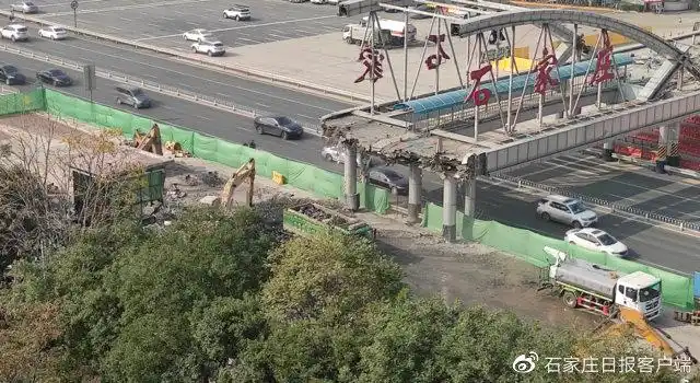 再见老伙计石家庄原裕华高速口龙门架拆除不断交施工