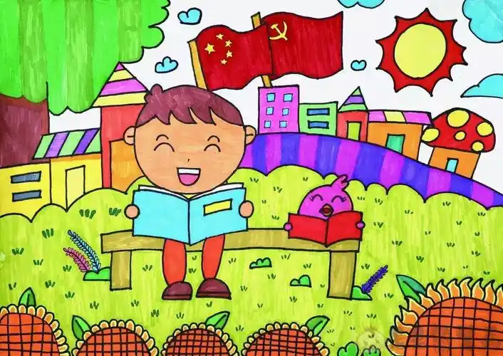 读书卡通画 读书卡通画图片大全