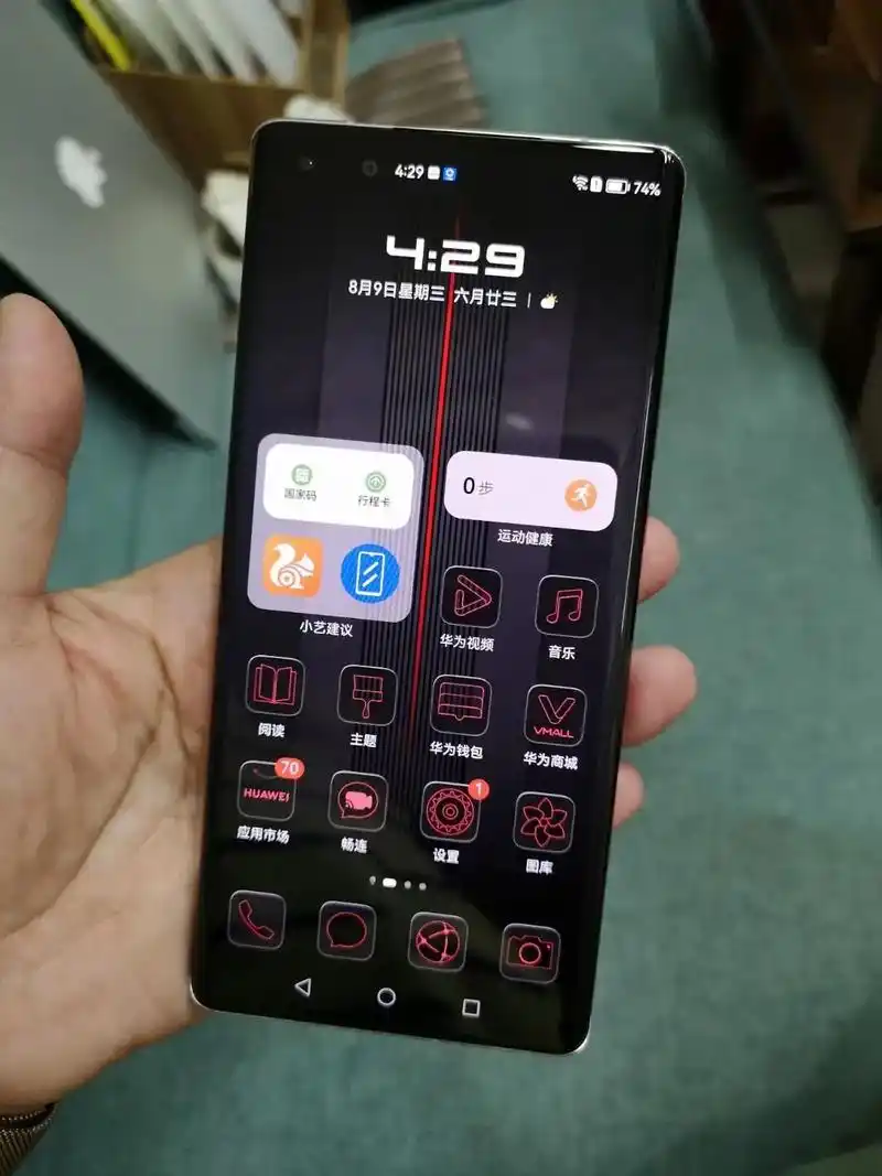 捡漏的来华为mate40保时捷版,12.捡漏的来 华为mat - 抖音