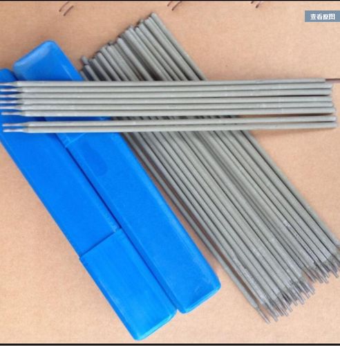j607rh低合金焊条 j607rh高强度钢电焊条3.2/4.0mm