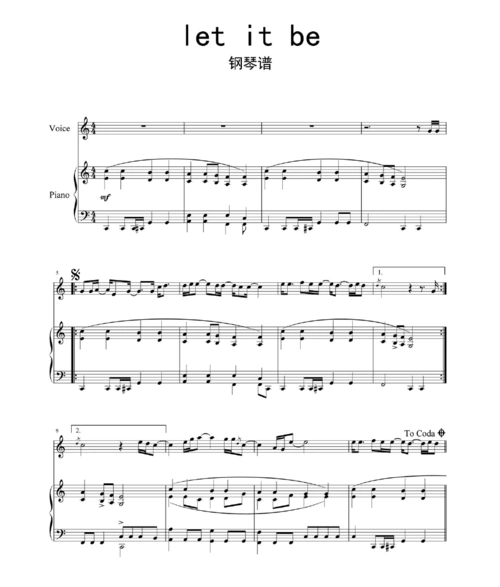 【钢琴谱】let it be钢琴谱