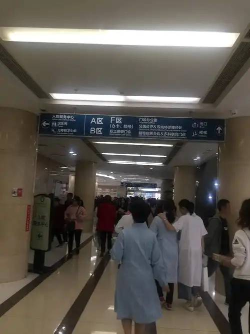 华西医院护理管理班(三)