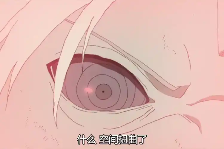 宇智波斑你还能起舞吗凯我还真想再踢你一脚