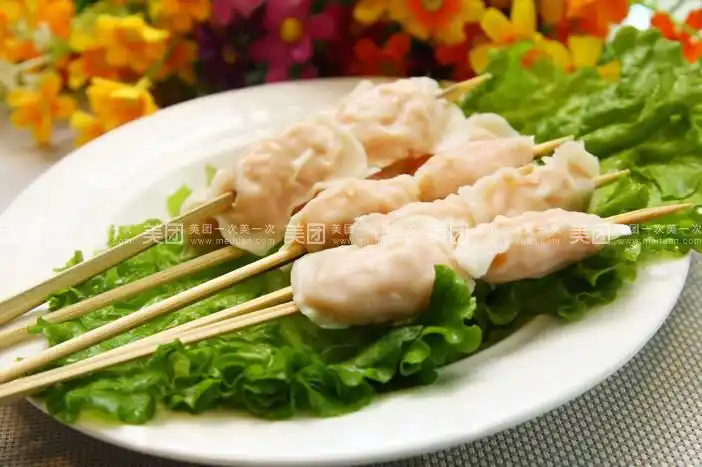 王记上上签串串香特色火锅