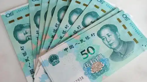 "罕见"的新版人民币,已发行近10个月,为何还是难得一见?