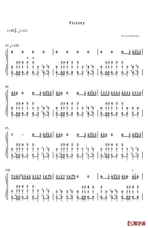 victory钢琴简谱-数字双手-马克西姆1