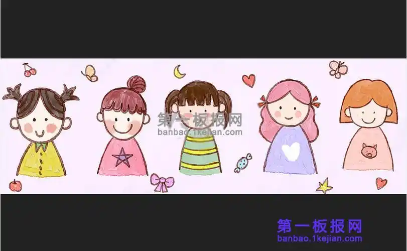 彩色四季人物简笔画集 简笔画图片大全-普车都