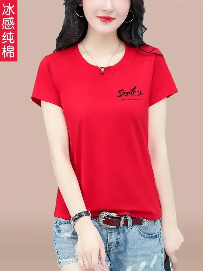 纯棉女士短袖t恤～五色选.姐妹们,夏天来了!天热一定要穿它! - 抖音