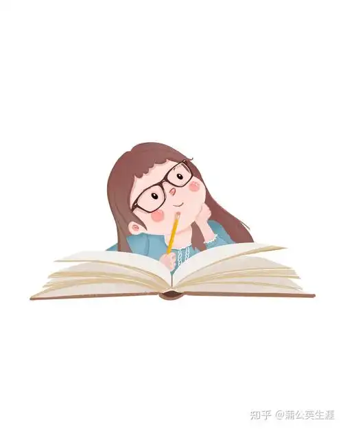 第三层融入系统思考,进行自主决策