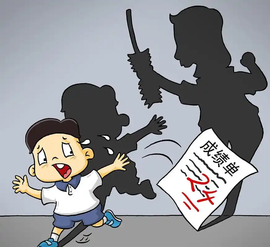 如果孩子考试成绩很差,你"敢"让老师向你道歉吗?_手机搜狐网